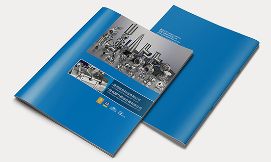 鄭州印刷廠教你：畫冊印刷價格怎么算