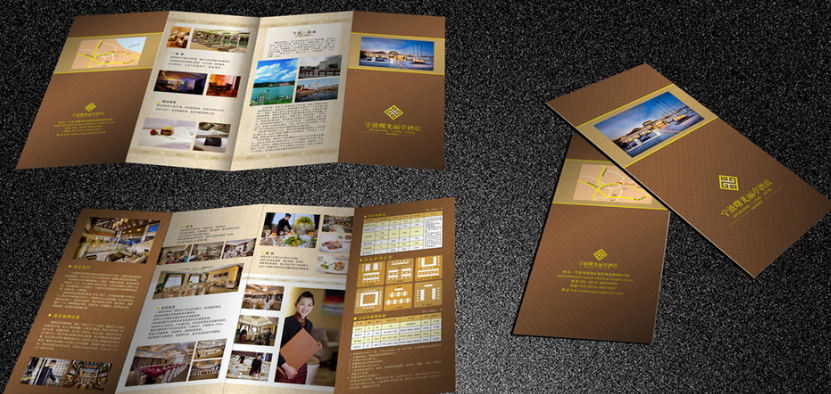 鄭州印刷廠分析：商業宣傳采用折頁印刷好不好